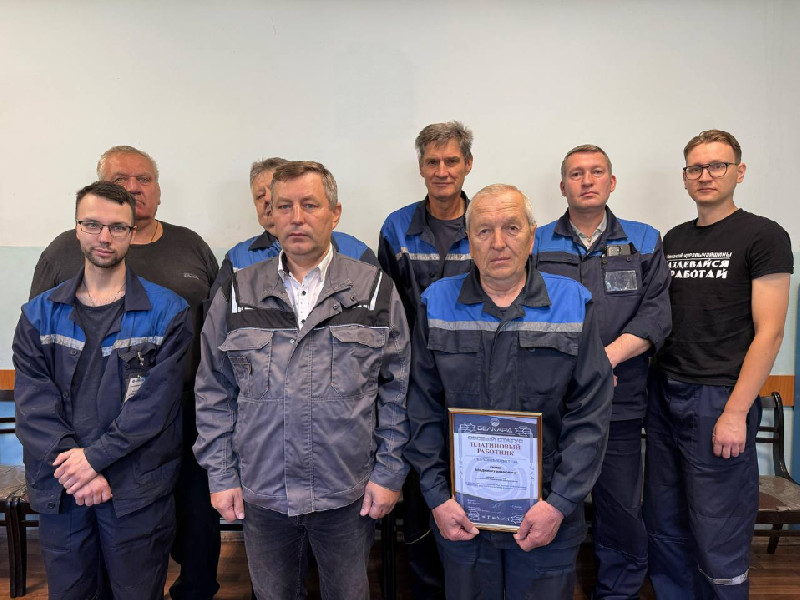 Поздравляем платинового работника!