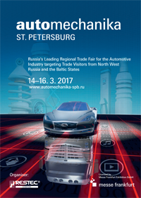 AUTOMECHANIKA ST. PETERSBURG" 2017