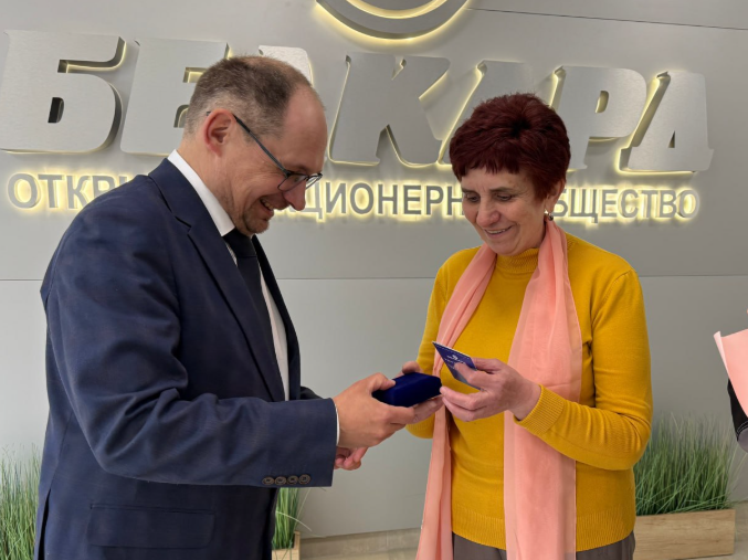 Верность профессии! Верность профессии!