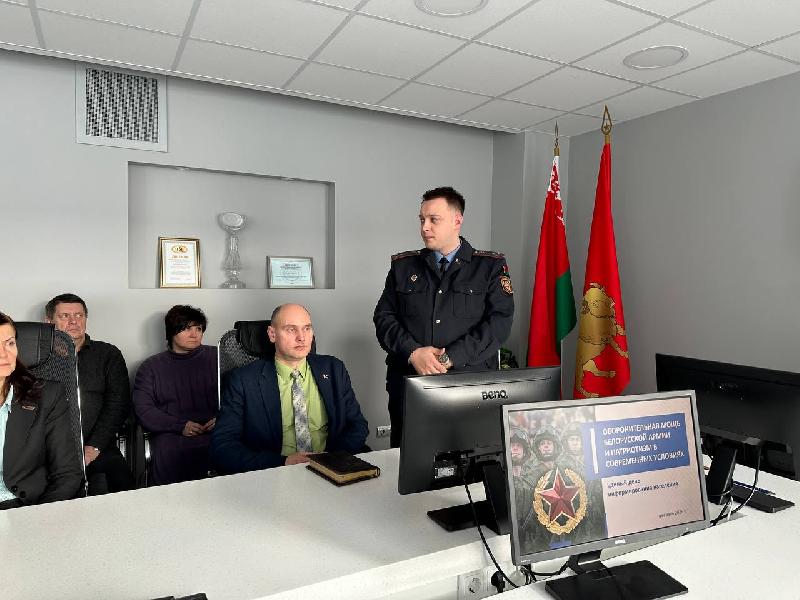 Единый день информирования прошел в ОАО "Белкард"